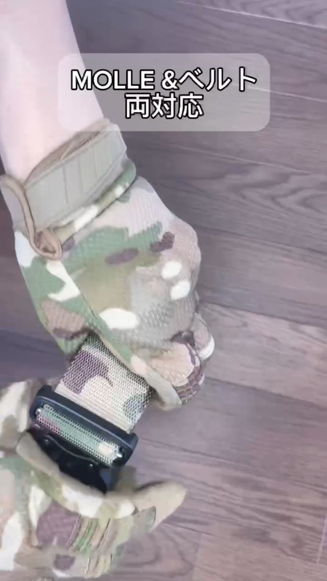 Amazon.co.jp: [MILQUEST] タクティカルベルト 『ズレない2重巻き
