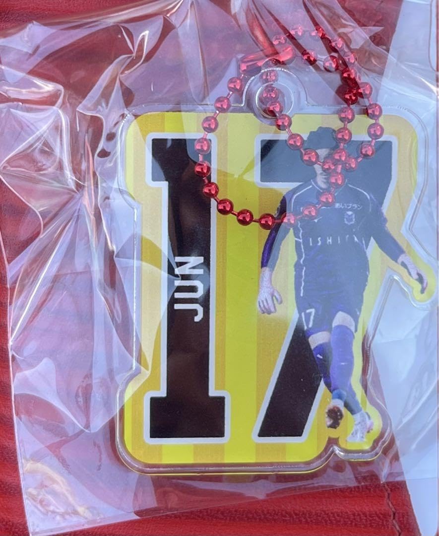 Amazon.co.jp: 北海道コンサドーレ札幌 2024サポーターズデー ナンバー  