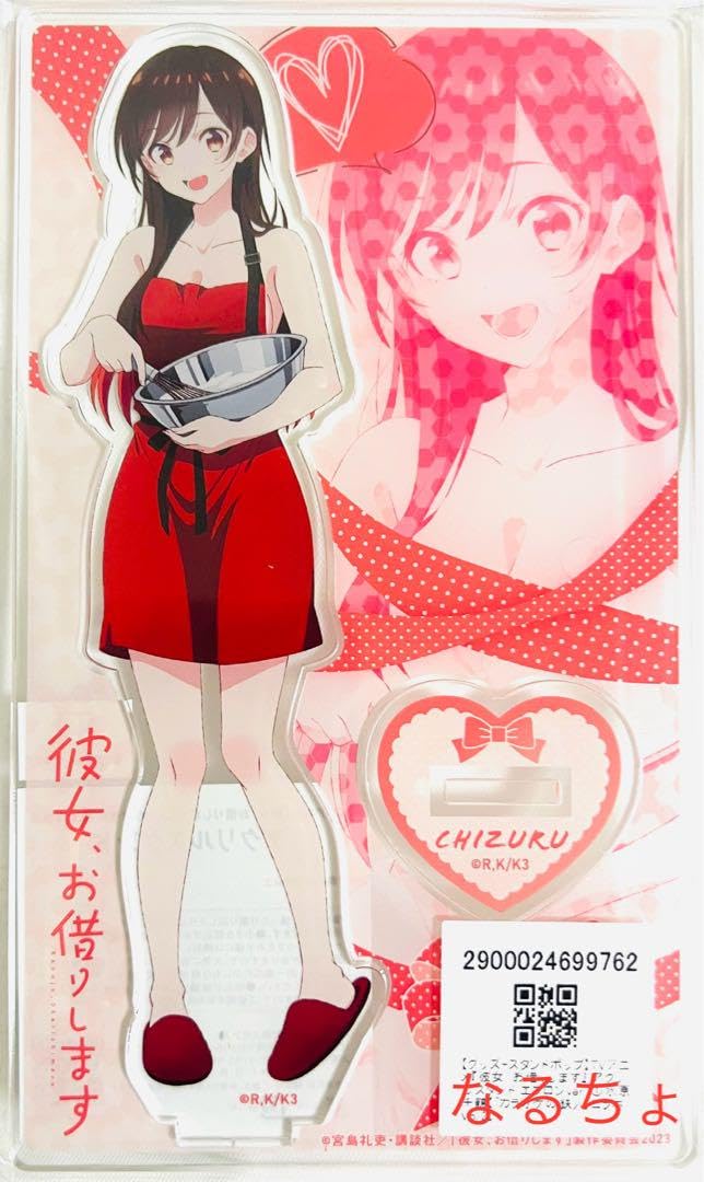 Amazon.co.jp: 彼女お借りします カラオケの鉄人 アクリルスタンド 