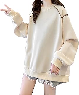 Pianshanzi Women's Sweatshirt Pullover without Hood Autumn Winter Crew Neck Long Sleeve Jumper Loose Casual Sports Pullover Top with Hood Loose Casual Top Sport Streetwear Pullover Autumn