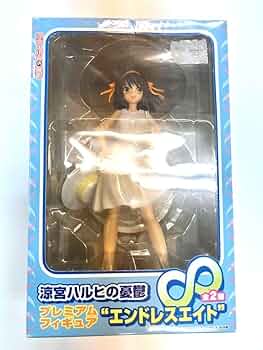 涼宮ハルヒの憂鬱　プレミアムフィギュア Amazon | 涼宮ハルヒの憂鬱 エンドレスエイト プレミアム