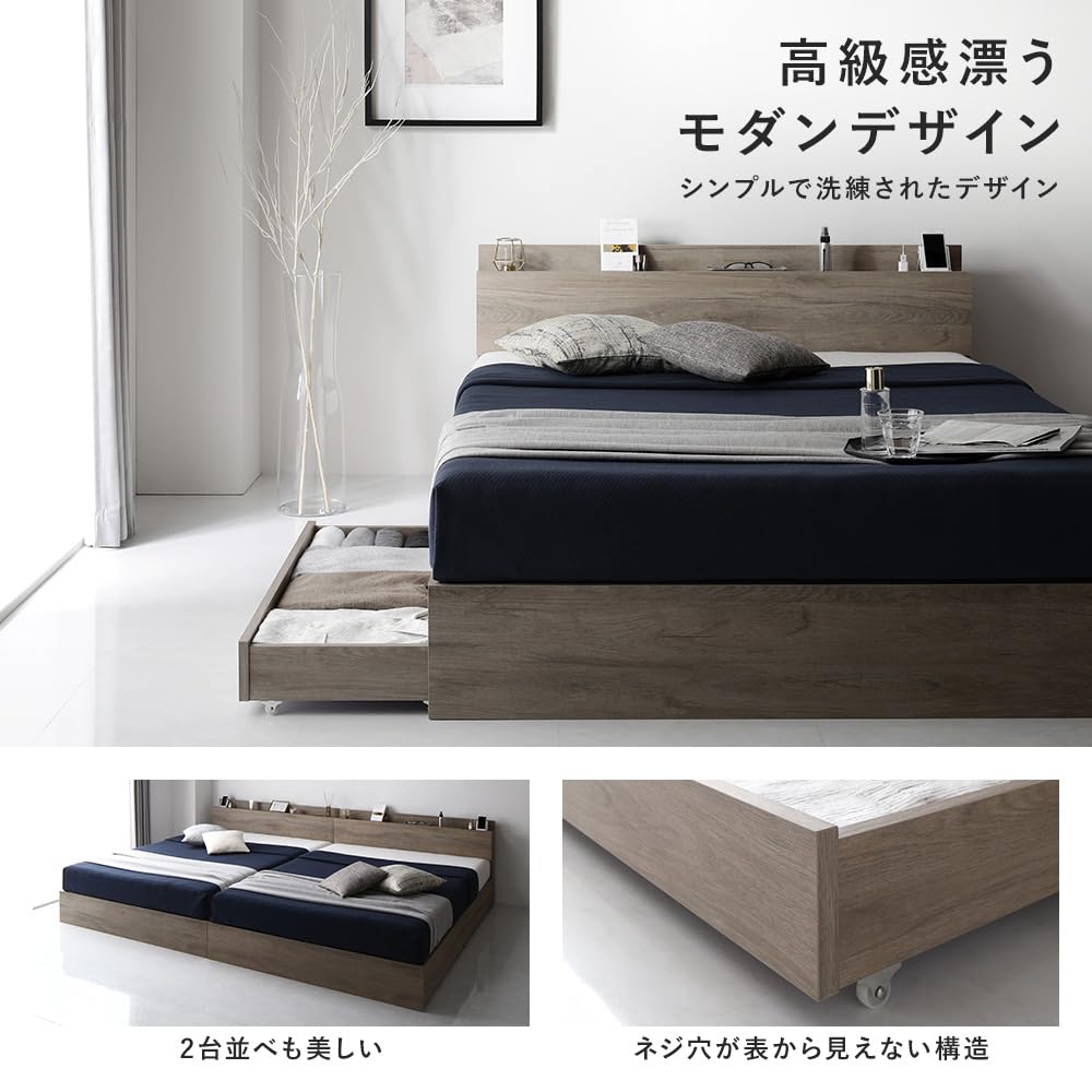 Amazon｜RASIK ベッド シングル フレームのみ ストーングレー 収納付き 
