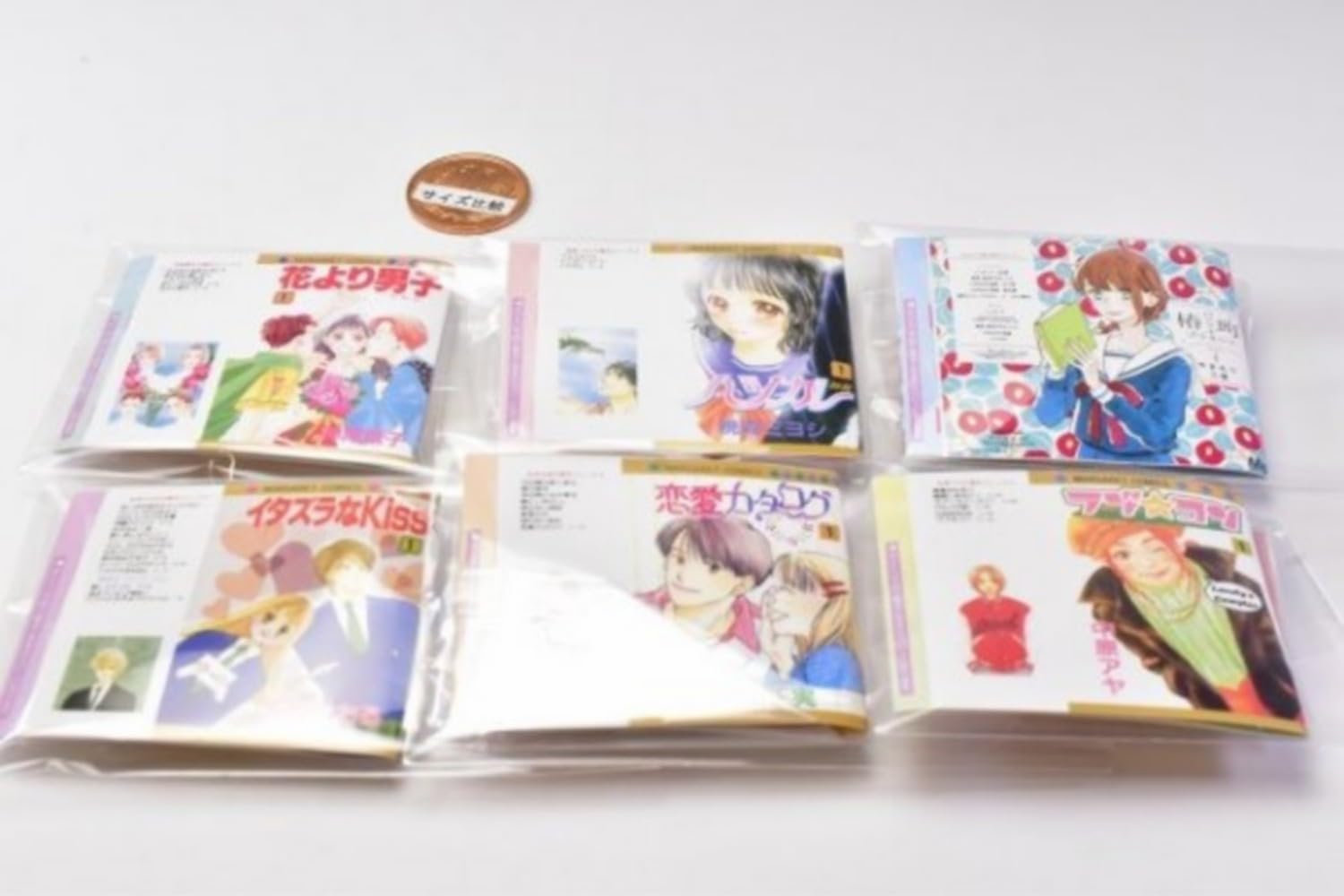 豆ガシャ本　マーガレット　60周年記念　ガチャ　豆本　コンプリート　フルコンプ 豆ガシャ本 「マーガレット＆別冊マーガレット60周年記念