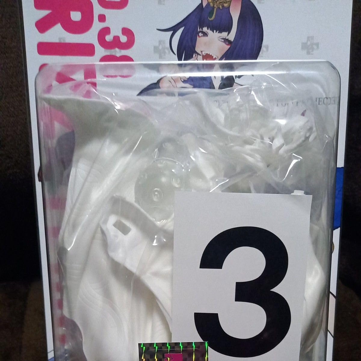 Amazon.co.jp: グリズリーパンダ WF パリ 夏 ワンフェス 酒呑童子 FGO