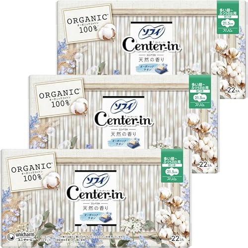 センターイン コンパクト1/2 天然の香り 多い昼 ふつうの日用 オーガニックサボン 21.5cm 羽つき 215 22枚入×3個セット (合計66枚)