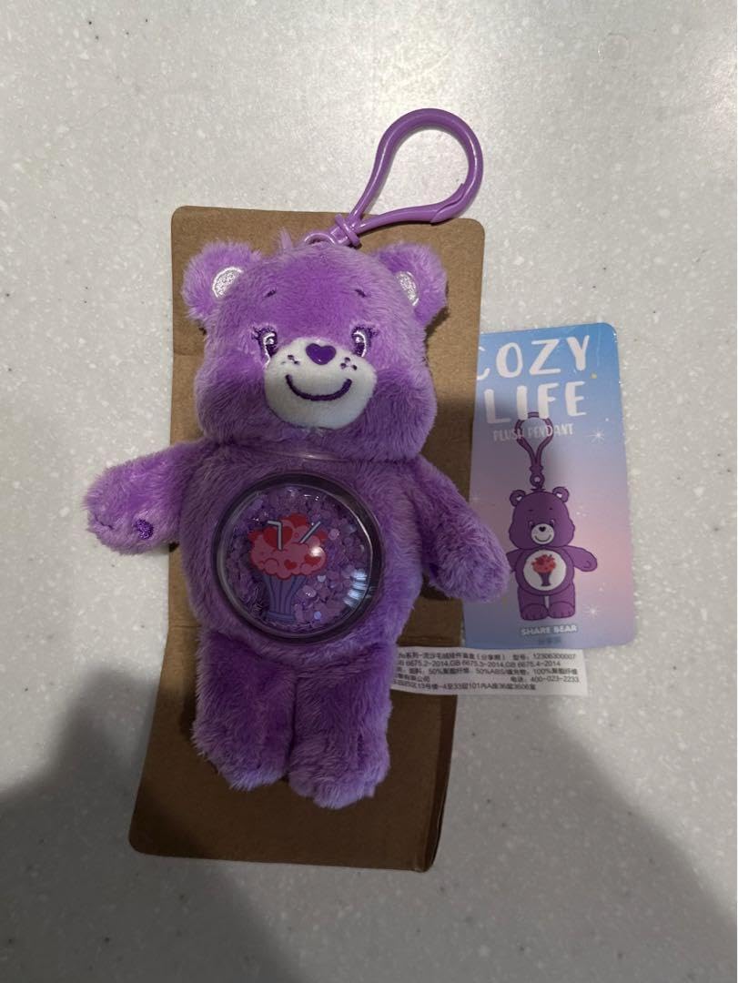 ポップマート ケアベア COZYLIFE ぬいぐるみ シークレット キーホルダー