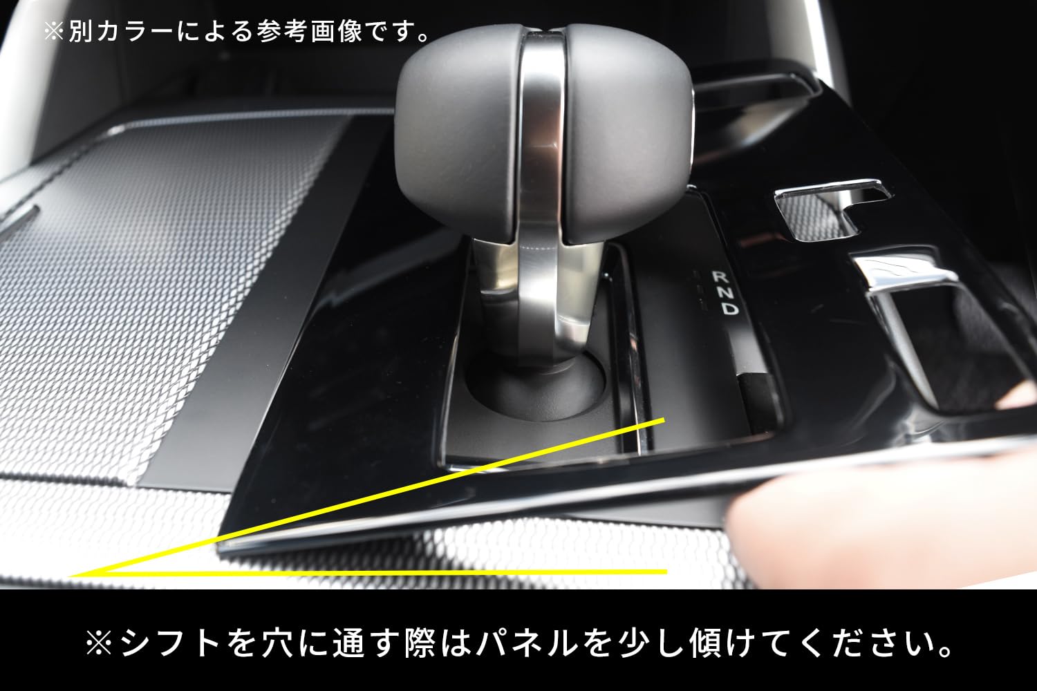 ミラジーノ　シフトパネル　黒木目 ミラジーノ シフトパネル 黒木目 - メルカリ