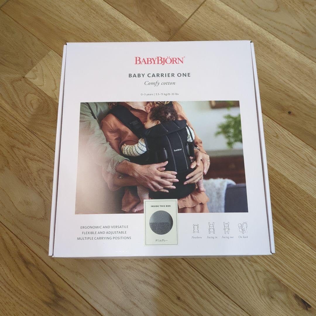 ベビービョルン ベビーキャリア ONE KAI デニムグレー