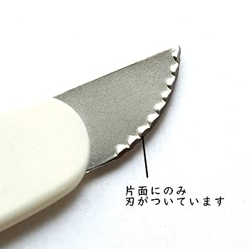 切手24 さくら日本切手カタログ2026 - 趣味の切手専門店マルメイト