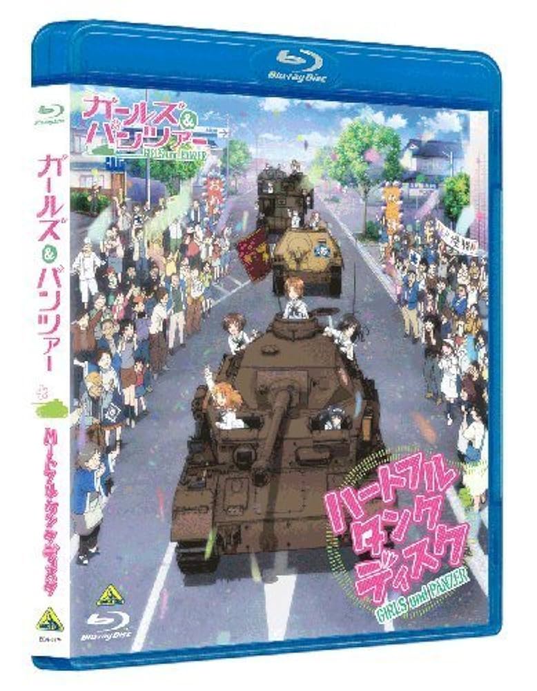 ガールズ&パンツァー ガルパン スチールケース Amazon.co.jp: 【Amazon.co.jp限定】ガールズ&パンツァー