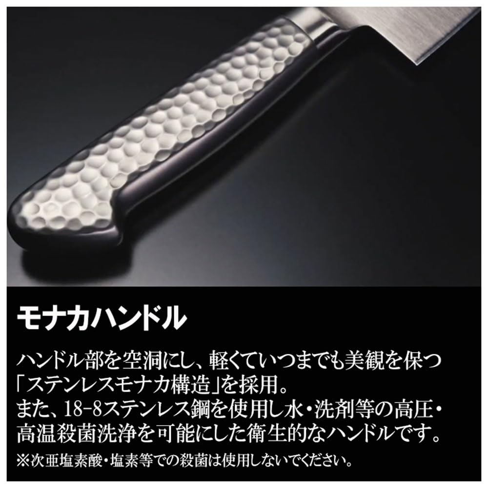 Brieto-M11pro 筋引き　包丁 Brieto-M11PROシリーズ(ブライト M11プロシリーズ) 筋引(両刃