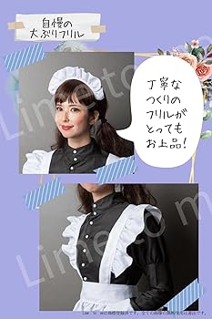 高品質でリアルなコスプレ用。  ご購入後、ローブサイズをお知らせいただけますよう glareshop グレアショップ 【公式ストア】 |glareshop グレア