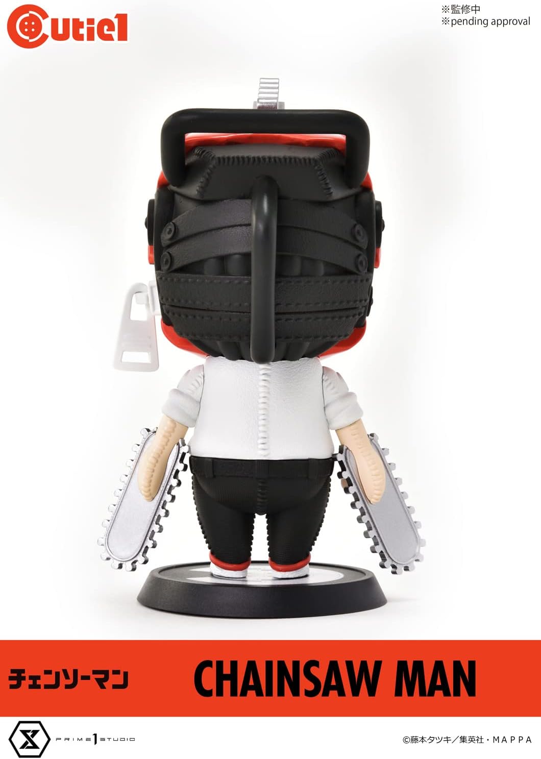 Cutie1 Chainsaw Man PVC Figurine Chainsaw Man 13cm