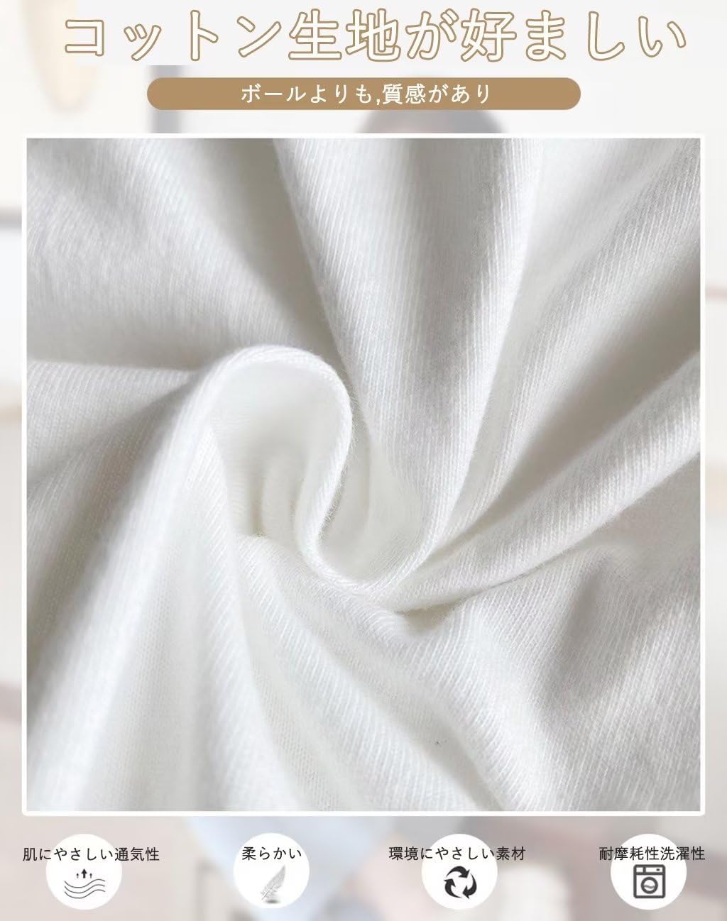 [すみこ] 夏服 シャツ レディース レディー トップス コットン 半袖 可愛い 柔らか カジュアル 通勤 デート お出かけ 春 夏