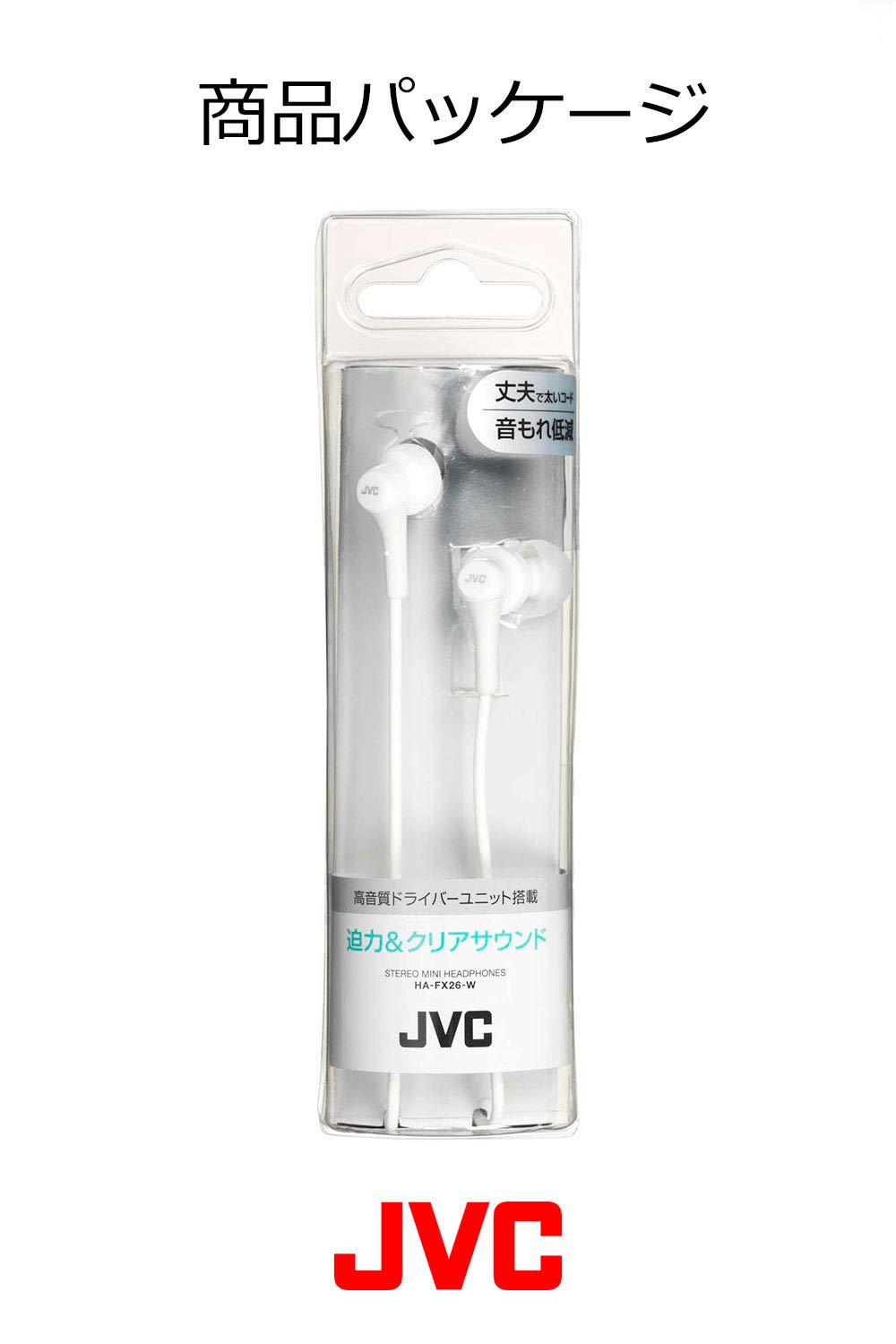 JVC HA-FX26-W Canal Auricolari Bianco