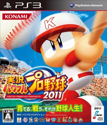 Amazon 実況パワフルプロ野球11 Psp ゲーム Amazon 実況パワフルプロ野球11 Psp ゲーム