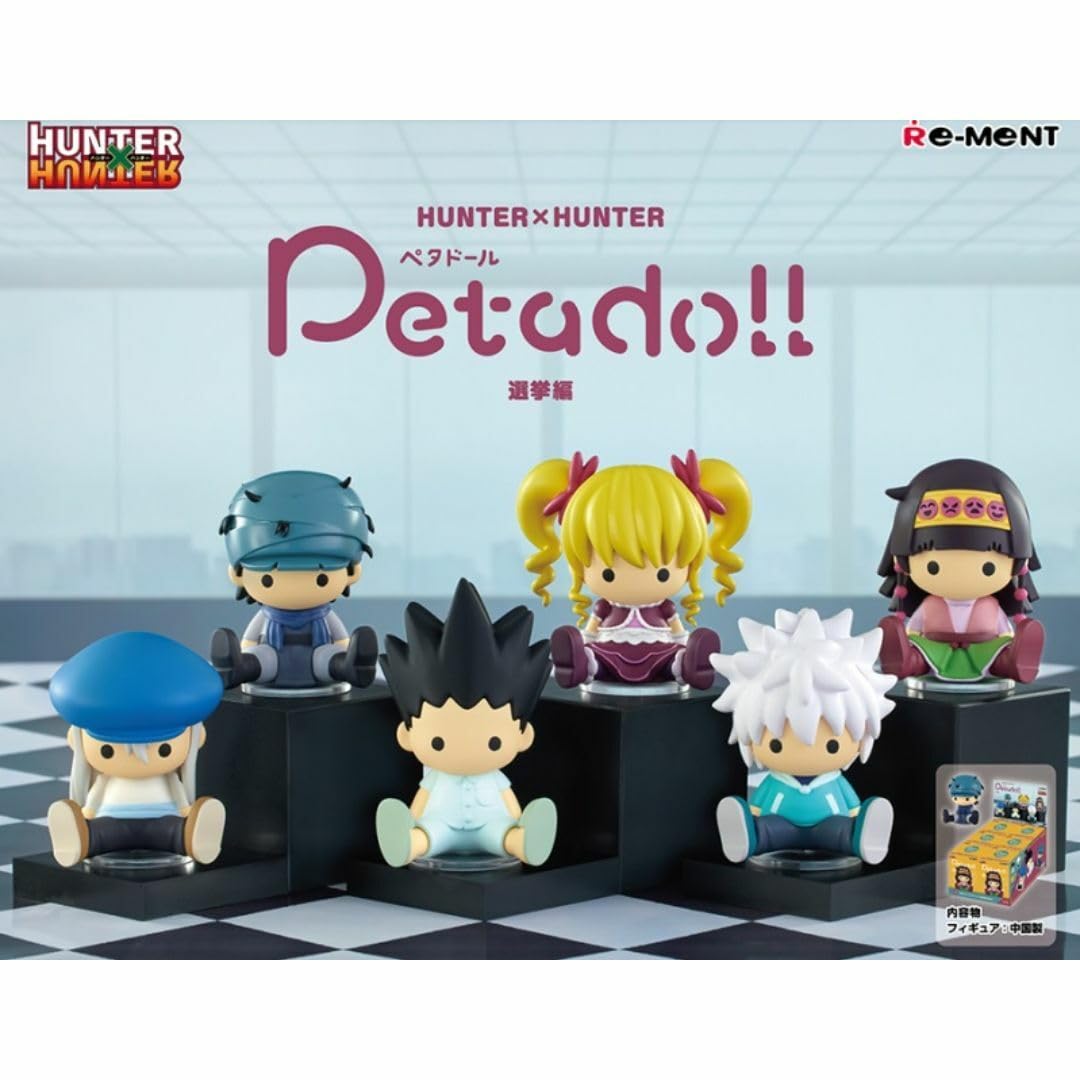 ペタドール HUNTER×HUNTER 選挙編 6種コンプリートセット Amazon.co.jp: ペタドール HUNTER×HUNTER 選挙編 6種