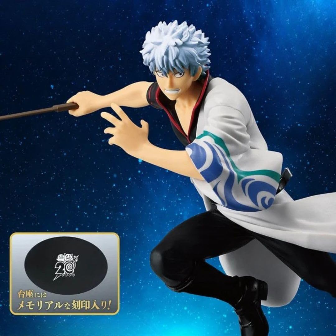 Amazon.co.jp: 坂田銀時 フィギュア VIBRATION STARS 20周年ver