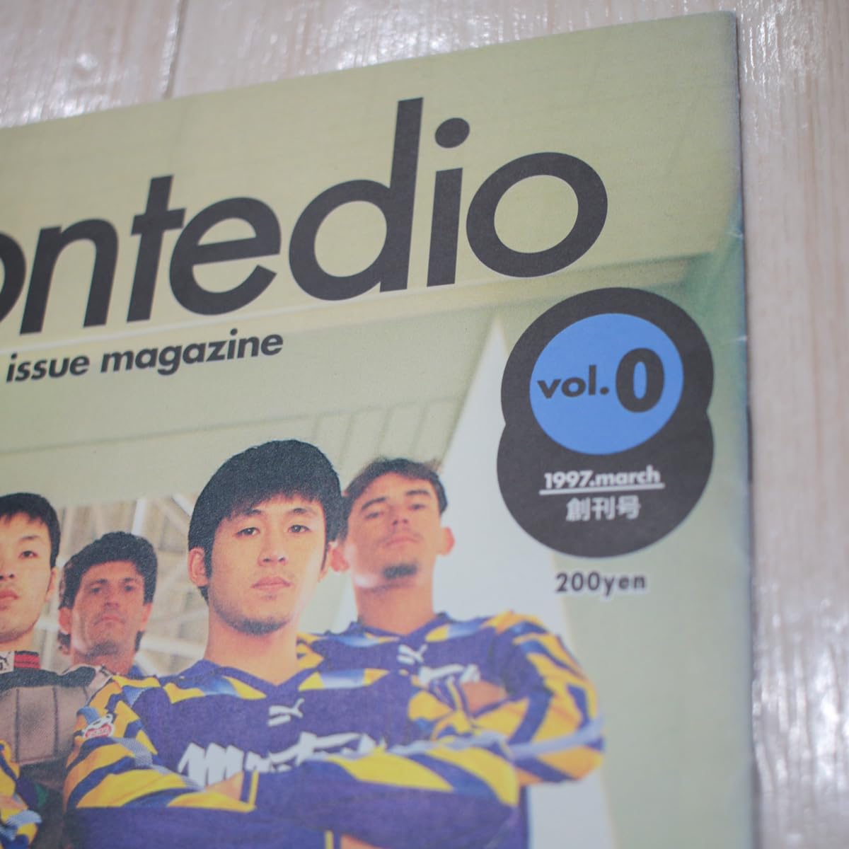 mr.montedio 高橋健二 直筆サイン入り 創立年 97年 ユニフォーム Amazon.co.jp: モンテディオ山形Montedio real time special issue