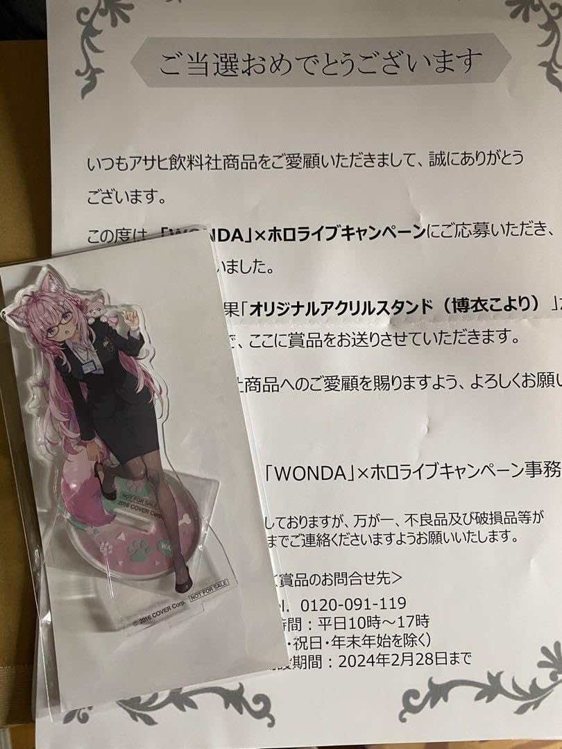 ZIPPO フェローズ CC.MASTERS 3個セットWONDA×ホロライブ ZIPPO フェローズ CC.MASTERS 3個セットWONDA×ホロライブ
