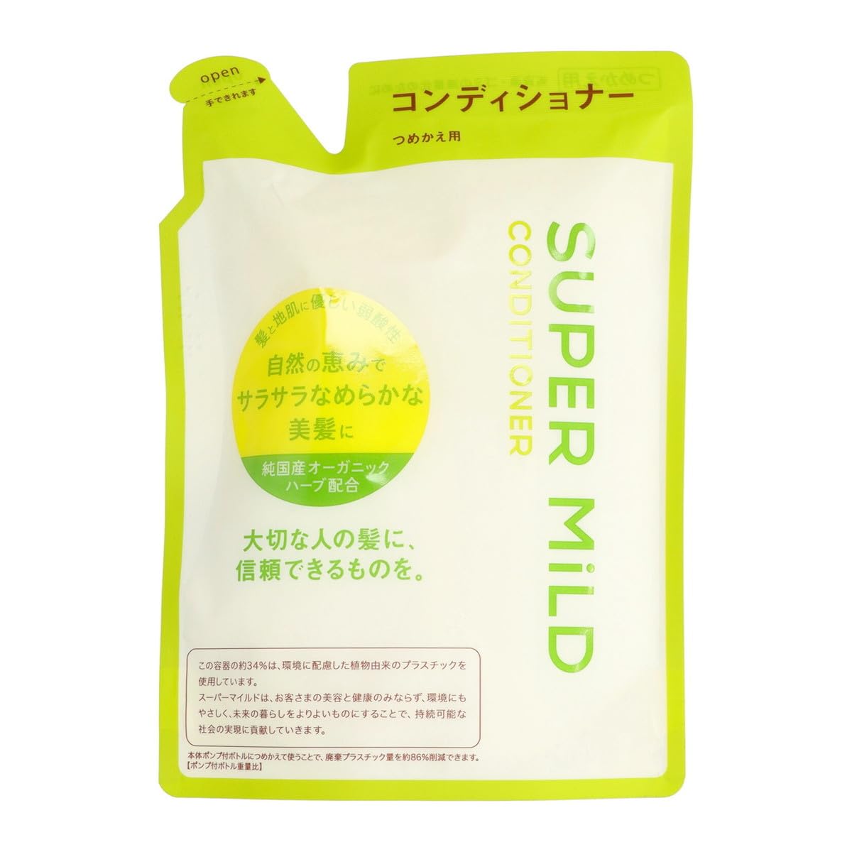 【まとめ買い】スーパーマイルド コンディショナー 詰替用 400ml ×2セット
