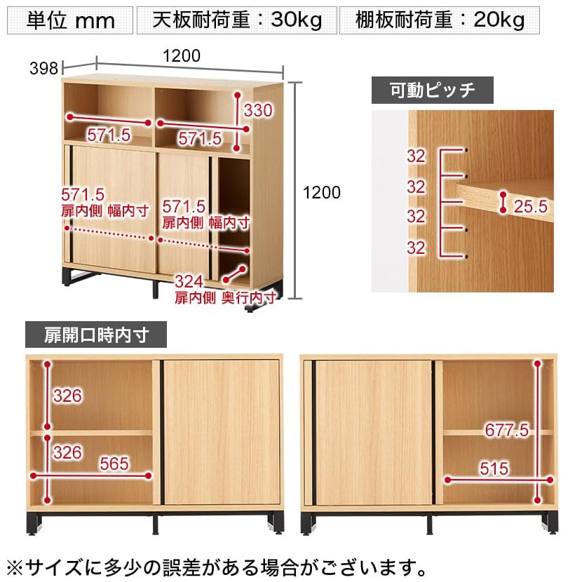 Amazon.co.jp: オフィスコム 法人様向け メティオ 木製キャビネット 3 Amazon.co.jp: オフィスコム 法人様向け メティオ 木製キャビネット 3