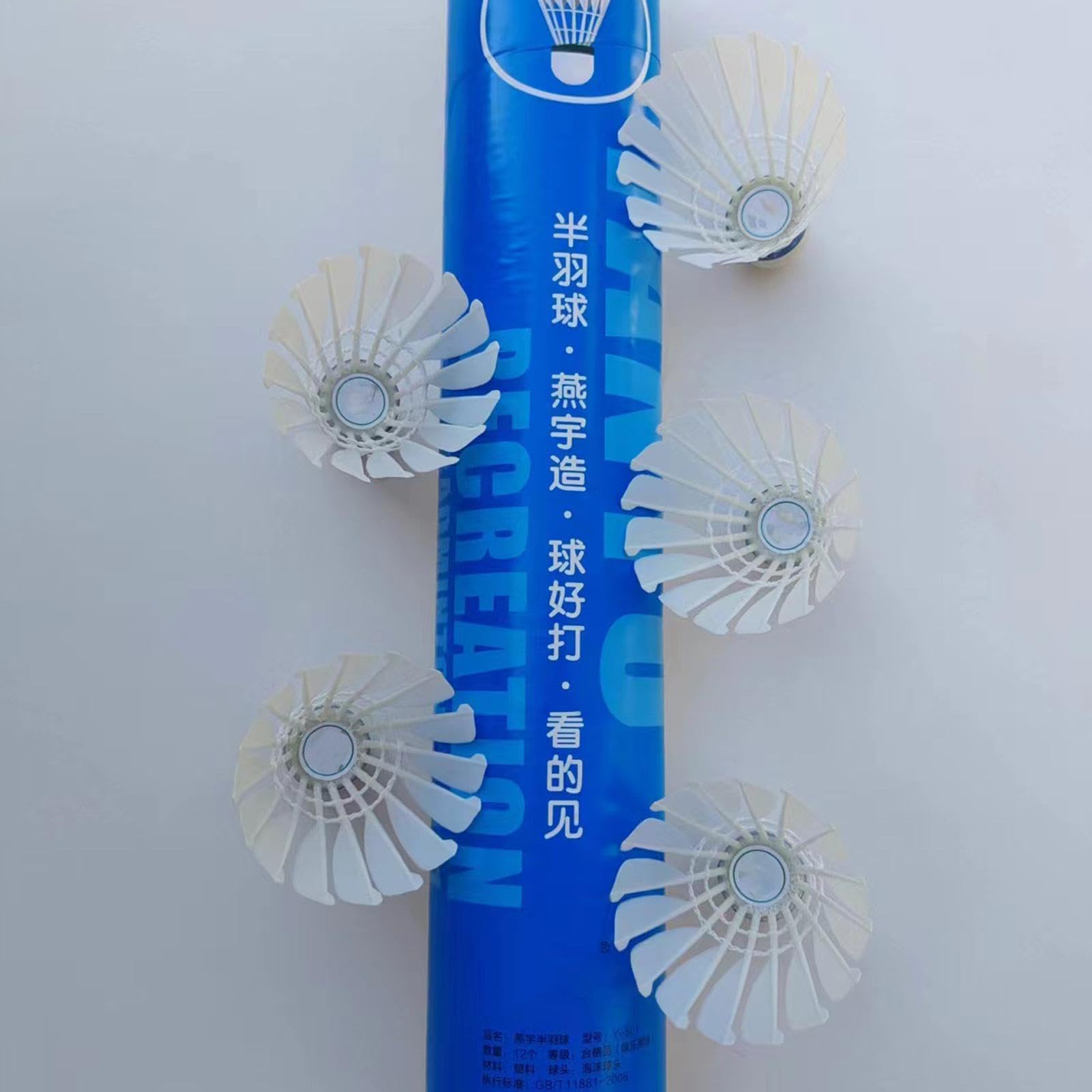 Lot de 12 volants de badminton en plumes haute stabilité, 12 volants en plumes idéales, faciles à utiliser, portables pour homme et femme