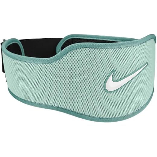 NIKE Strength Training Belt 3.0