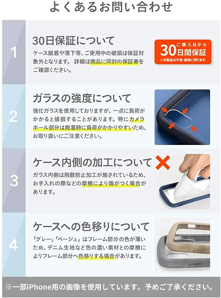 新しい Hamee Galaxy S21 Ultra 5g専用 Iface Reflection強化ガラスクリアケース ベージュ 41 Shipsctc Org 新しい Hamee Galaxy S21 Ultra 5g専用 Iface Reflection強化ガラスクリアケース ベージュ 41 Shipsctc Org