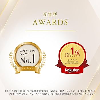 専用 リファ ReFa/リファ〉リファハートブラシレイ グラデーションピンク｜近鉄