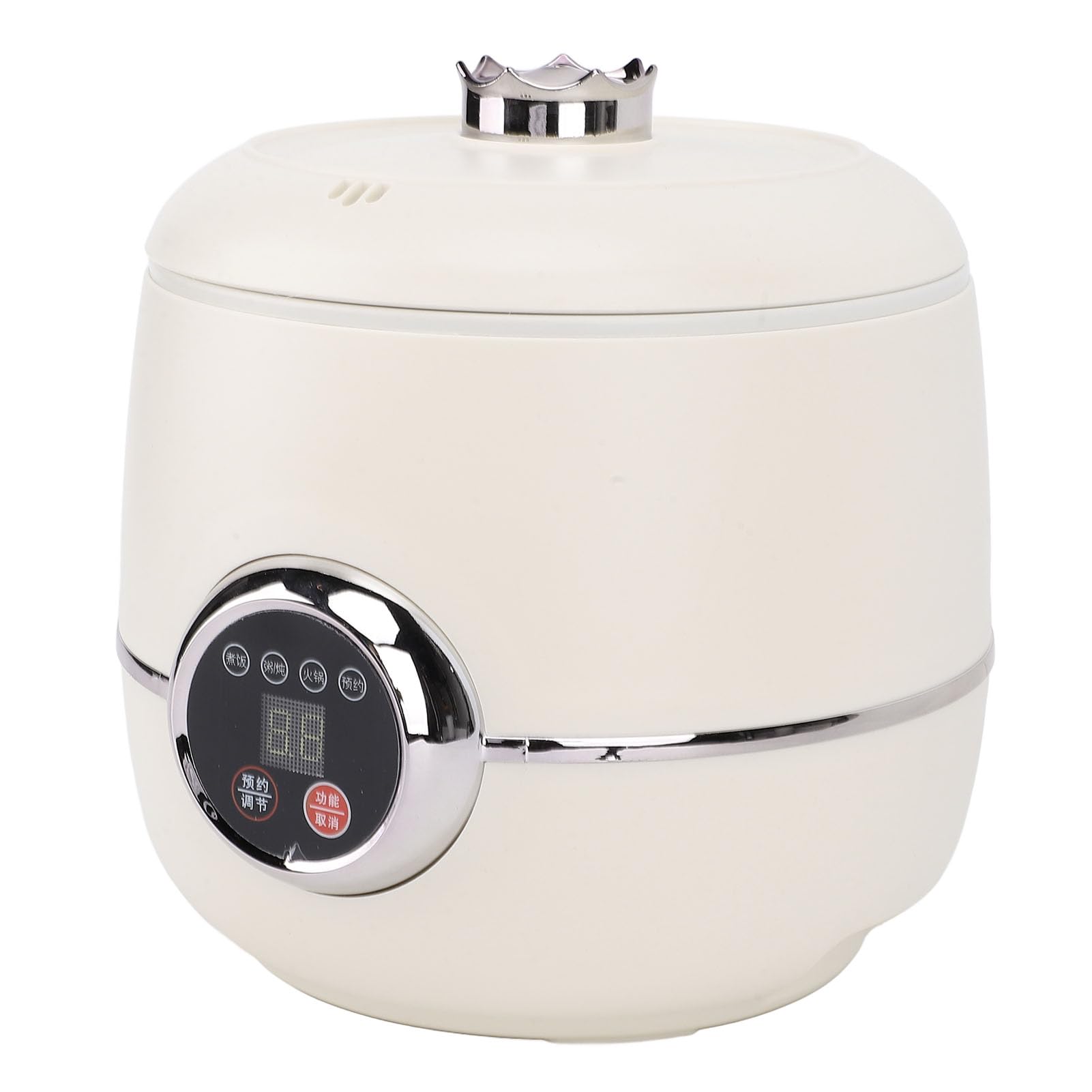 AUNMAS Mini Cuociriso Elettrico 1.6L Antiaderente Cuociriso Multifunzionale Con Riscaldamento 3D Mantenimento Automatico In Caldo Per Piccoli Viaggi In Dormitorio