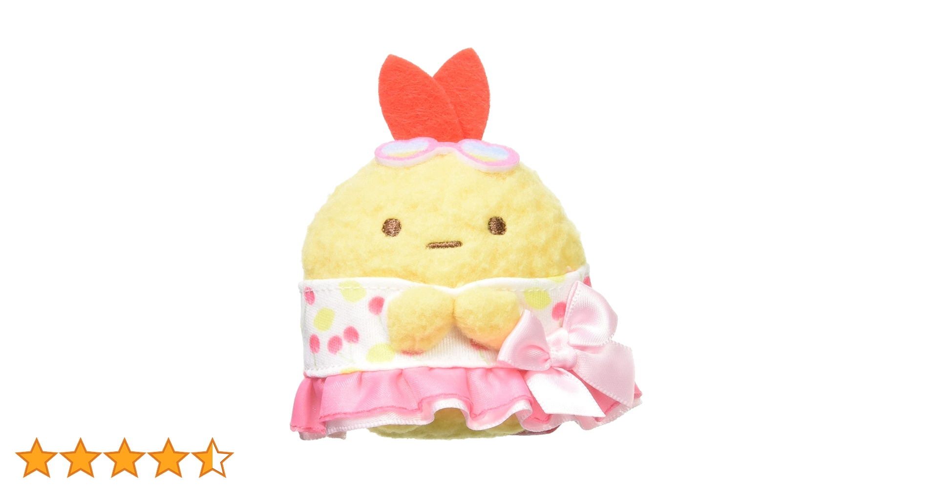 【ぺんぺんフルーツバケーション】えびふらいのしっぽ　てのりぬいぐるみ 61Eu0irFyBL.jpg_BO30,255,255,