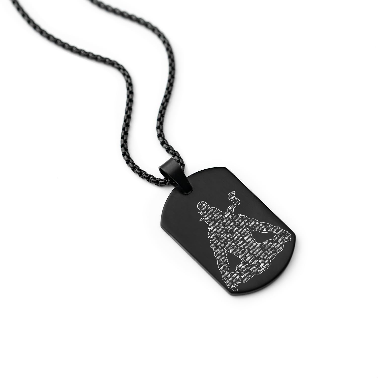 rvm jewels Lord Shiva 12 Jyotilingas Shiv Locket Pendant Black Stainless Steel Necklace Chain Micro-carved Dog Tag for Boys and Men-picture-17