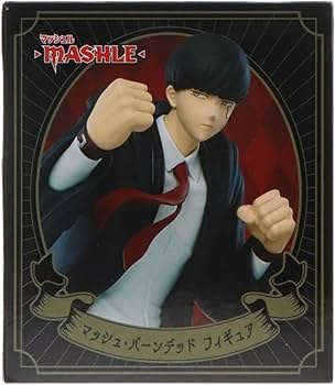 Amazon.co.jp: マッシュ バーンデッド フィギュア MASHLE マッシュル