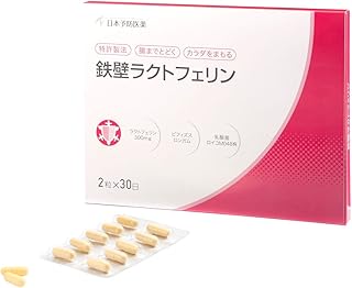 Amazon Co Jp ラクトフェリン