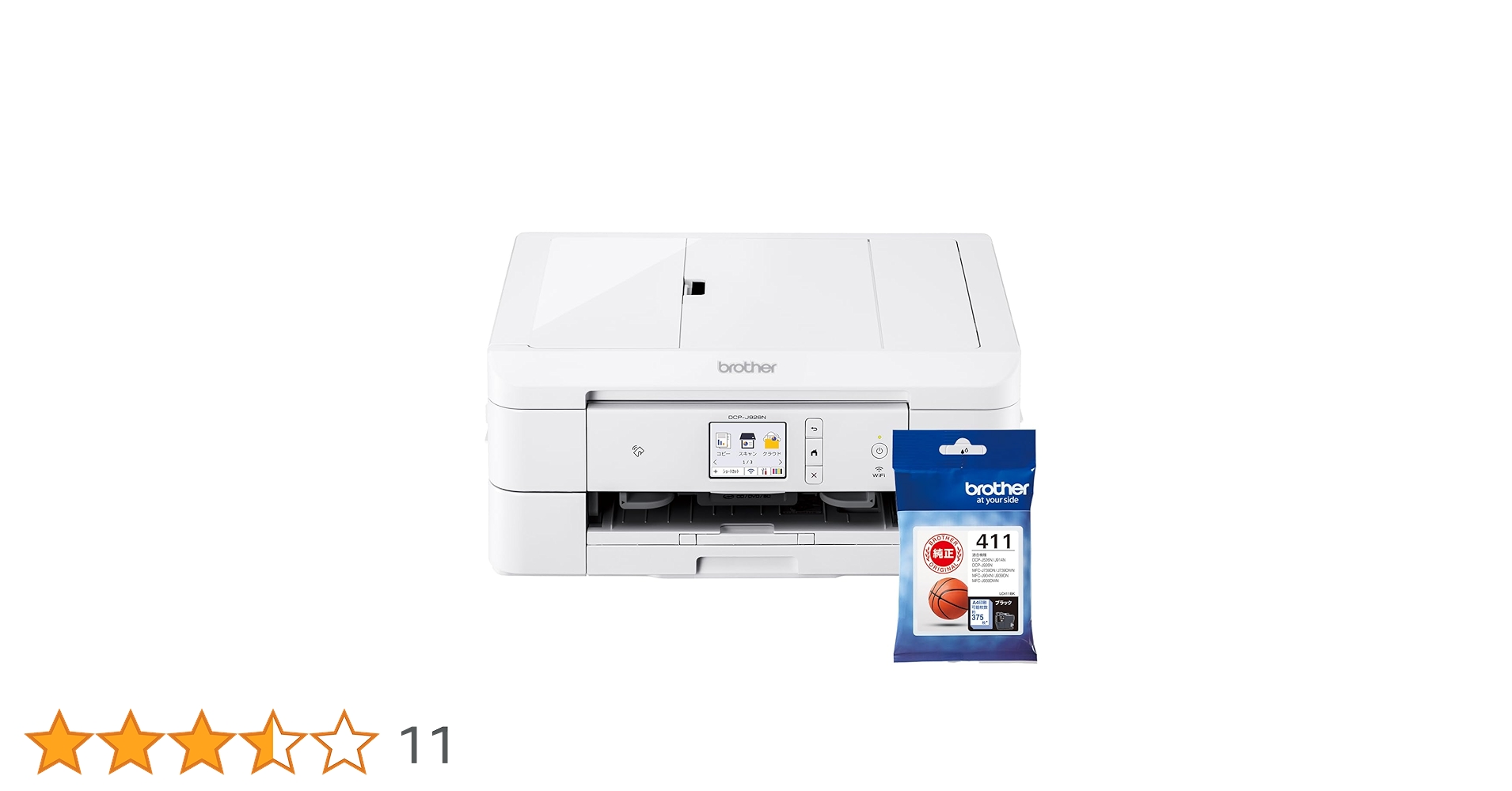 61Eu5Wa4IEL.jpg_BO30,255,255,