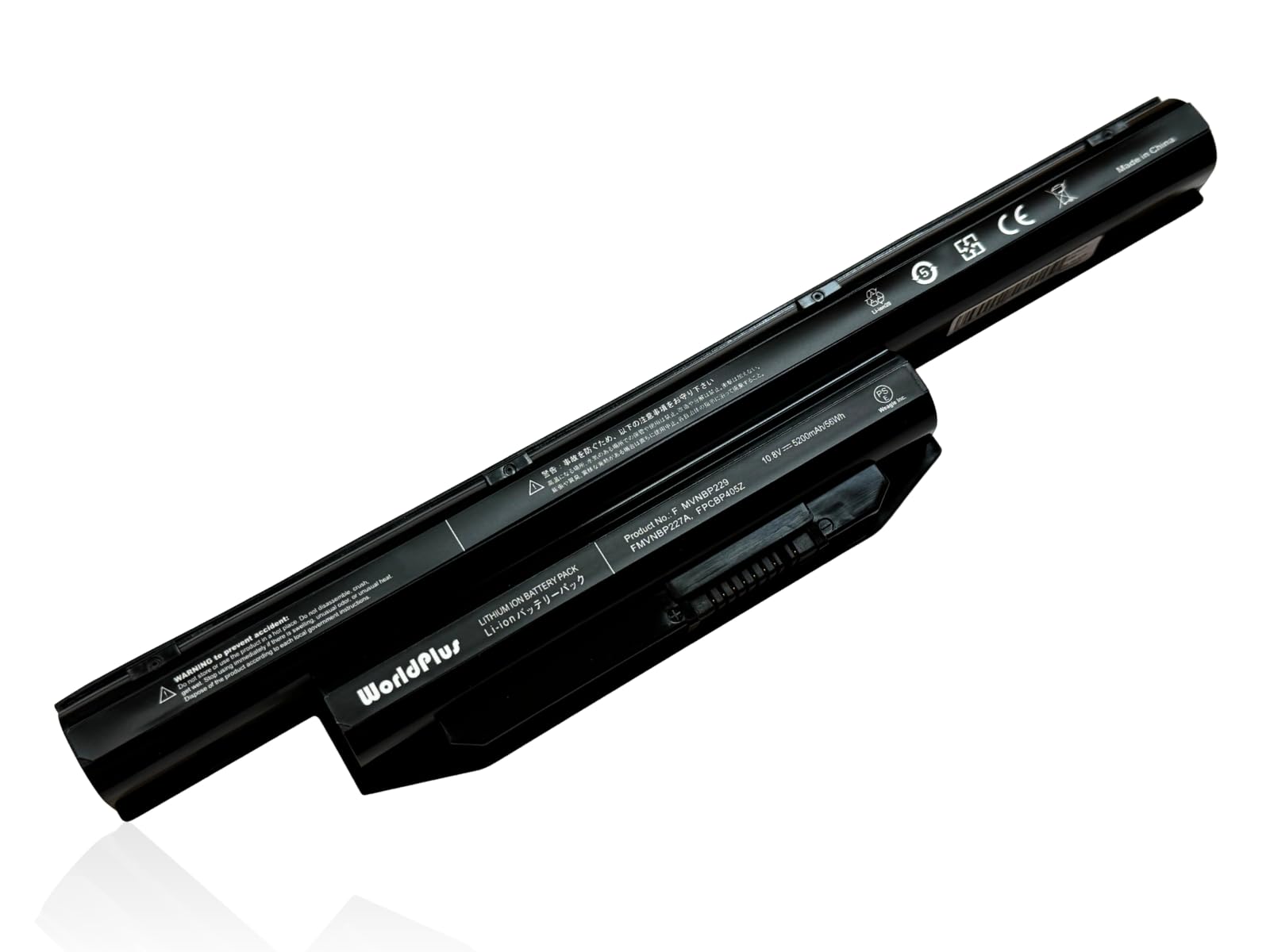 Amazon.co.jp: World Plus FMVNBP229 バッテリー 富士通 Fujitsu