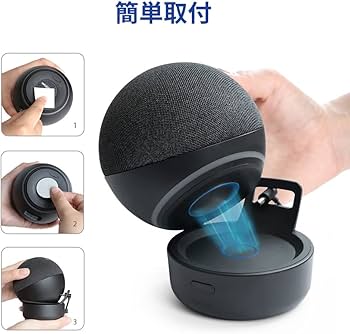 Amazon | GGMM D5 バッテリーベース ドット第4/5世代に適用 ポータブル