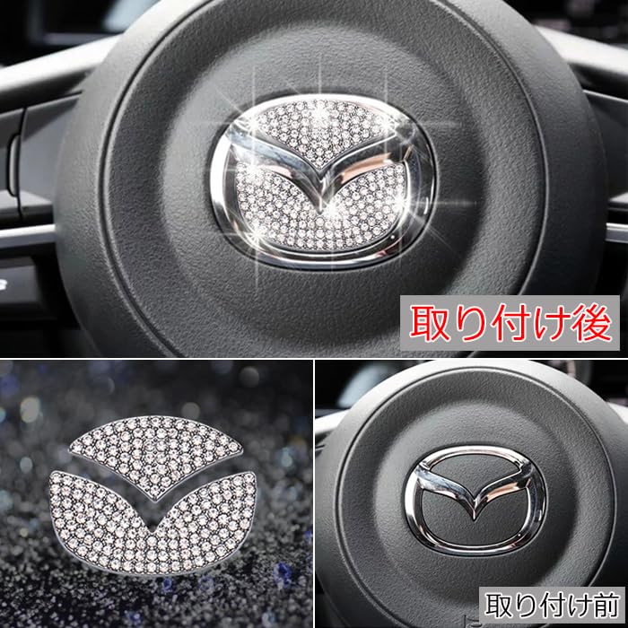 MAZDASPEED ステアリングエンブレム ゴールド エンブレム ゴールド