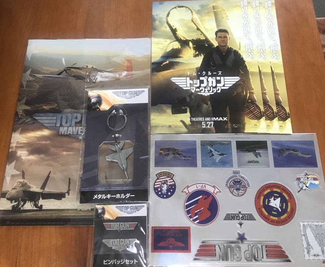 トップガン マーヴェリック メタルキーホルダー ピンバッジセット