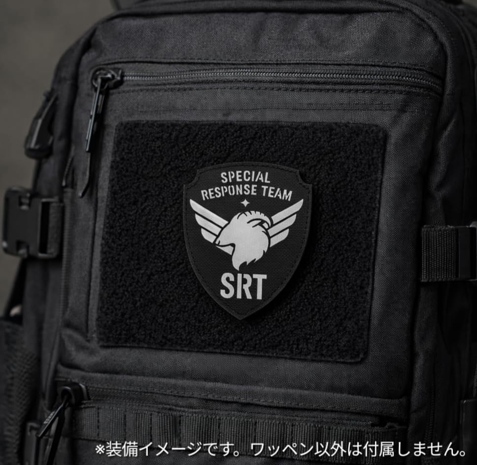 Amazon.co.jp: ブルアカ スクールマークワッペン SRT特殊学園 面