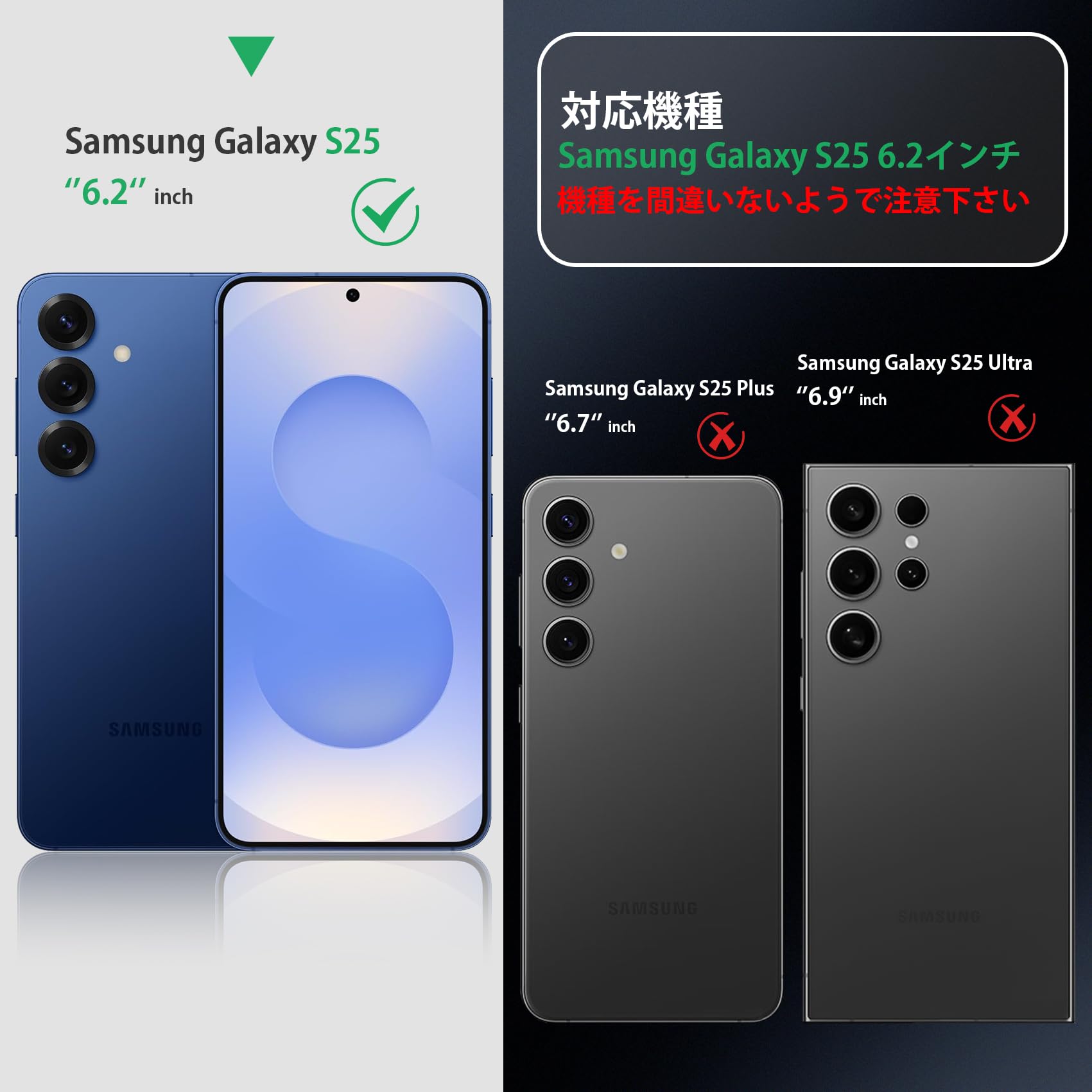 Amazon.co.jp: JSTNMEBO Samsung Galaxy S25 用のケース Magnetic対応