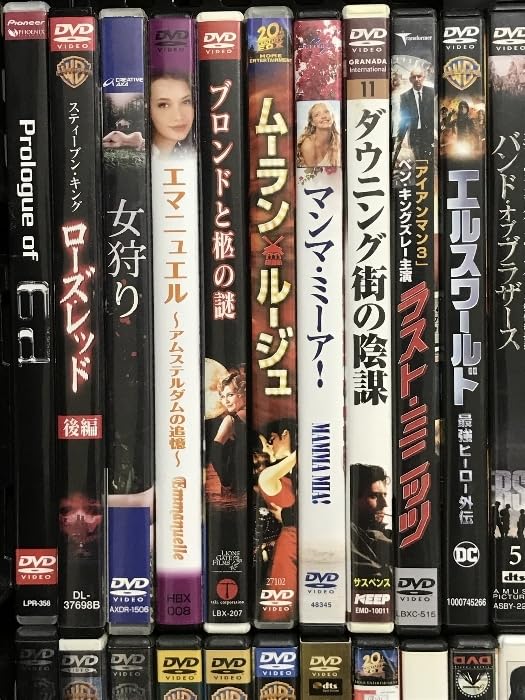 Amazon.co.jp: 映画 洋画 DVD まとめて 50本以上 セット デビル ナイト