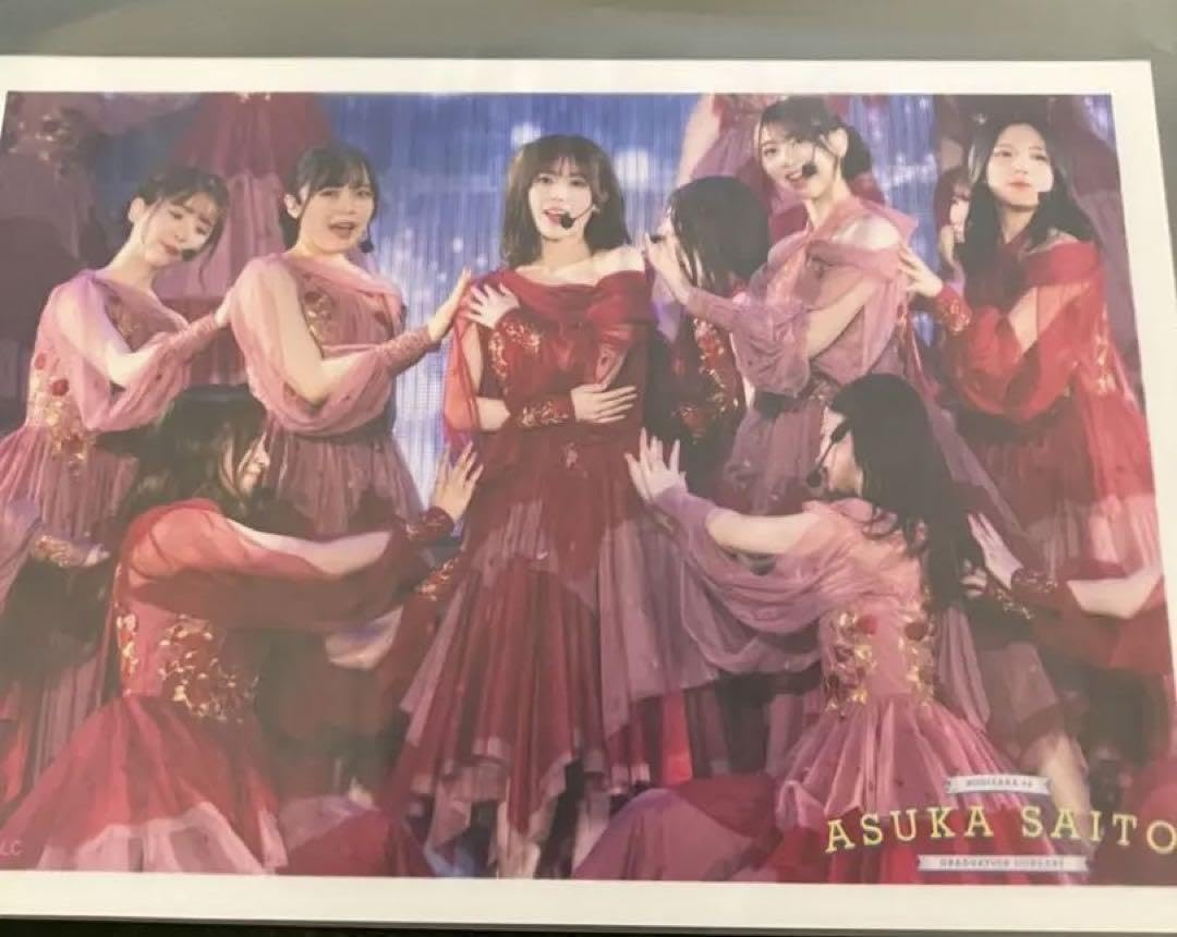乃木坂46  斎藤飛鳥　ASUKA SAITOU GRADUATION 81I87DG9RKL.jpg