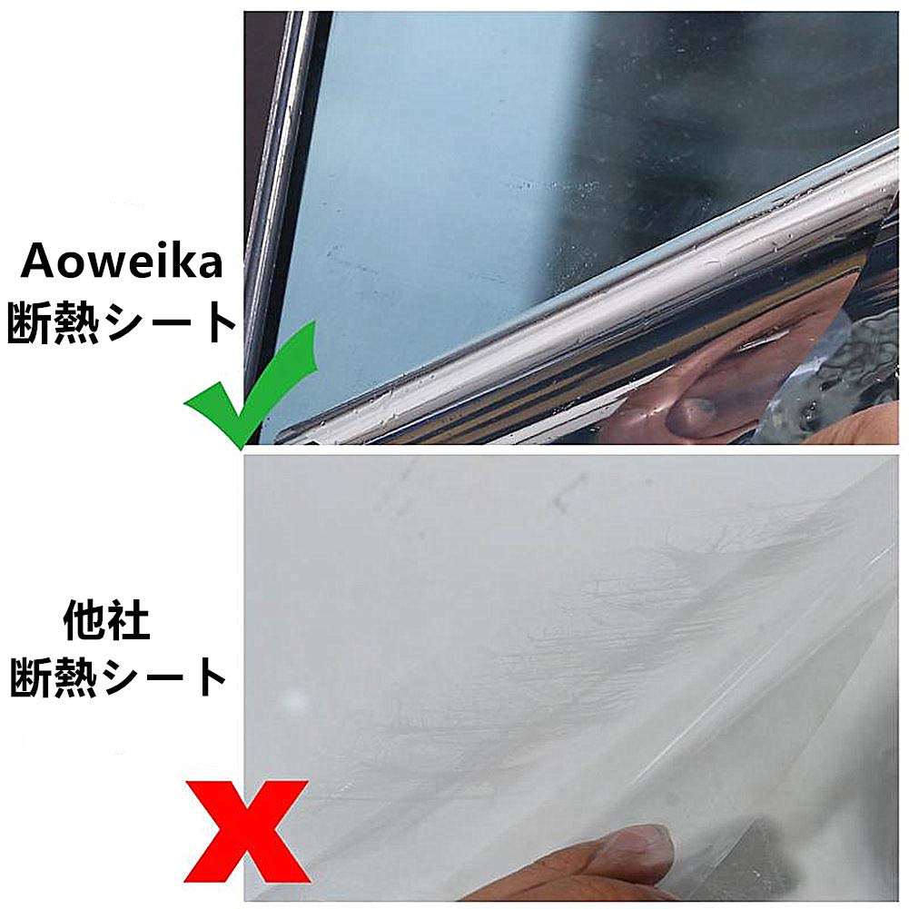 Amazon｜窓断熱シート マジックミラー フィルム 遮光 窓めかくしシート
