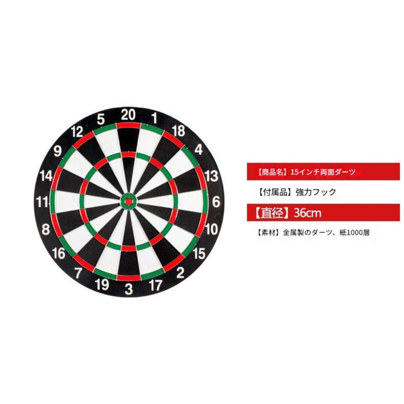 Amazon.co.jp: ライブ ゼロボード 台 的 盤 静音 ボード 練習 (17