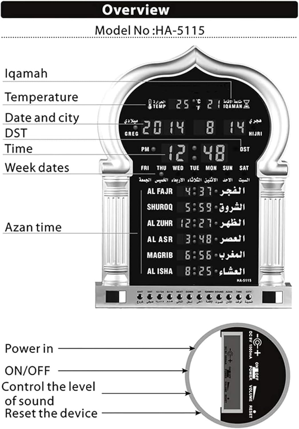Horloge numérique Azan, Horloge de prière LED avec 5 Heures de prière modifiées et réveil spécial, réveil/température, for la Maison/Le Bureau.(B)
