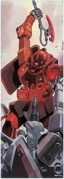 Ubapkhs9 0ccrm Ubapkhs9 0ccrm