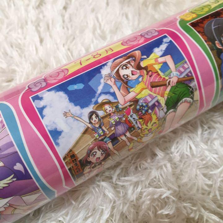 ヒーリングっどプリキュアカレンダー ヒーリングっど プリキュア [2021年カレンダー] アニメ グッズ