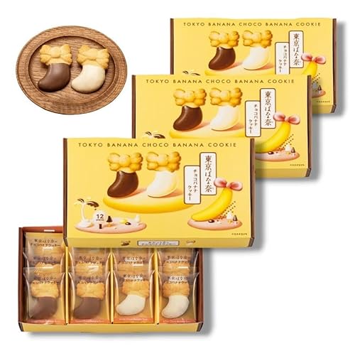 sRZbgt΂ȓނ̃`RoiiNbL[ 12×3 yY Mtg 